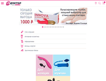 Tablet Screenshot of lovedoctor.ru